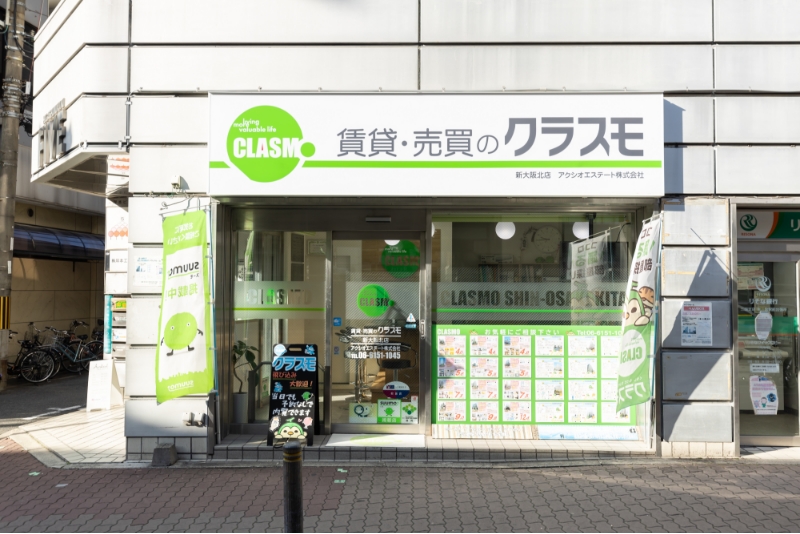 クラスモ南森町店